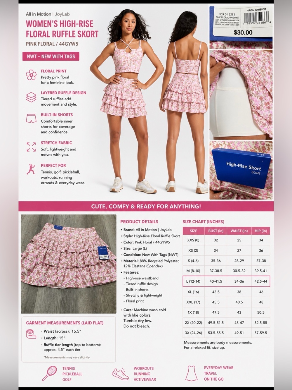 NWT JoyLab All In Motion High-Rise Floral Ruffle Skort Pink Floral Size Large